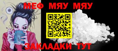 MDMA Гусь-Хрустальный