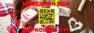 ПСИЛОЦИБИНОВЫЕ ГРИБЫ Гусев