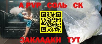 ПСИЛОЦИБИНОВЫЕ ГРИБЫ Гусев