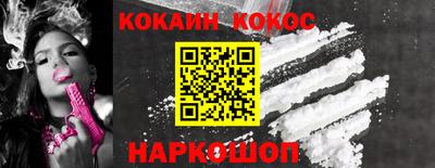 MDMA Гусь-Хрустальный