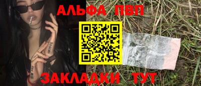 ПСИЛОЦИБИНОВЫЕ ГРИБЫ Гусев
