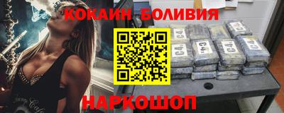 ПСИЛОЦИБИНОВЫЕ ГРИБЫ Гусев