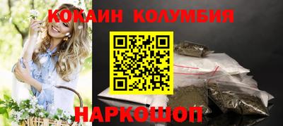 ПСИЛОЦИБИНОВЫЕ ГРИБЫ Гусев