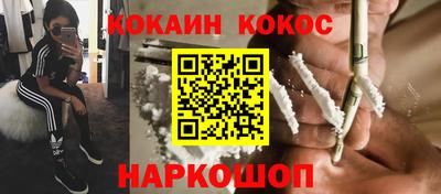 экстази Гусиноозёрск