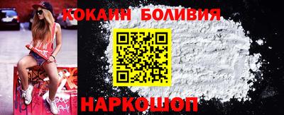 экстази Гусиноозёрск