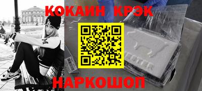 ПСИЛОЦИБИНОВЫЕ ГРИБЫ Гусев