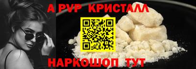 экстази Гусиноозёрск