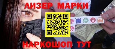 MDMA Гусь-Хрустальный