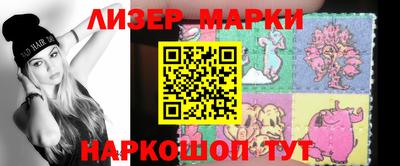 MDMA Гусь-Хрустальный