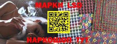 MDMA Гусь-Хрустальный