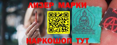 экстази Гусиноозёрск