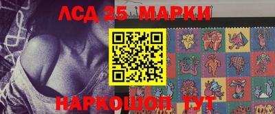экстази Гусиноозёрск