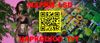 экстази Гусиноозёрск