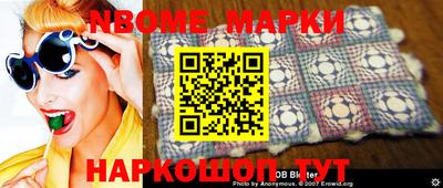 ПСИЛОЦИБИНОВЫЕ ГРИБЫ Гусев