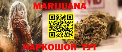 ПСИЛОЦИБИНОВЫЕ ГРИБЫ Гусев