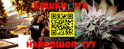 экстази Гусиноозёрск
