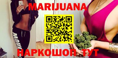 MDMA Гусь-Хрустальный