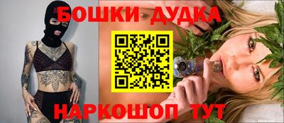 экстази Гусиноозёрск