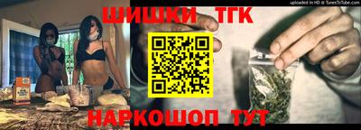 MDMA Гусь-Хрустальный