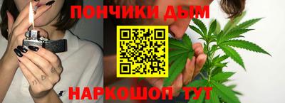 ПСИЛОЦИБИНОВЫЕ ГРИБЫ Гусев