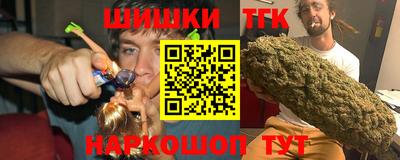 ПСИЛОЦИБИНОВЫЕ ГРИБЫ Гусев