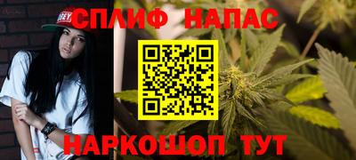 MDMA Гусь-Хрустальный