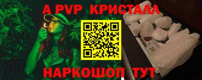 ПСИЛОЦИБИНОВЫЕ ГРИБЫ Гусев