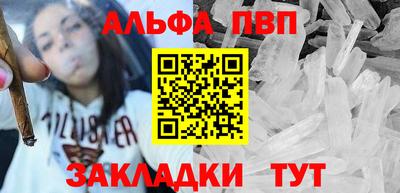 экстази Гусиноозёрск