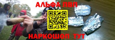 экстази Гусиноозёрск