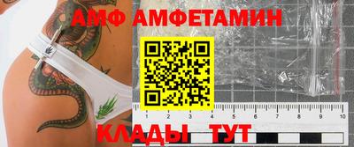 MDMA Гусь-Хрустальный