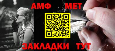 MDMA Гусь-Хрустальный