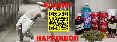 ПСИЛОЦИБИНОВЫЕ ГРИБЫ Гусев