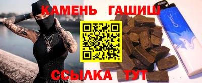 экстази Гусиноозёрск