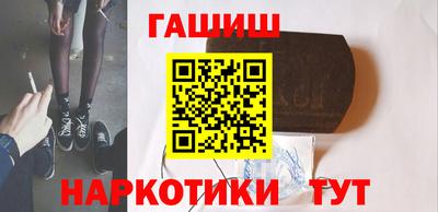 ПСИЛОЦИБИНОВЫЕ ГРИБЫ Гусев