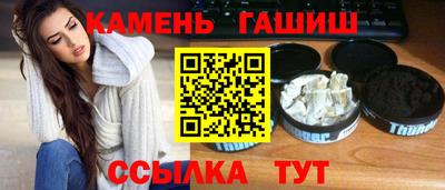 ПСИЛОЦИБИНОВЫЕ ГРИБЫ Гусев