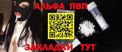 экстази Гусиноозёрск