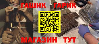 MDMA Гусь-Хрустальный