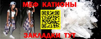 MDMA Гусь-Хрустальный